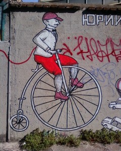 articoloresocontocicloinversoromagna2011